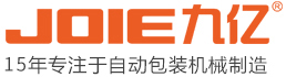粉末AITIYU SPORT，颗粒AITIYU SPORT