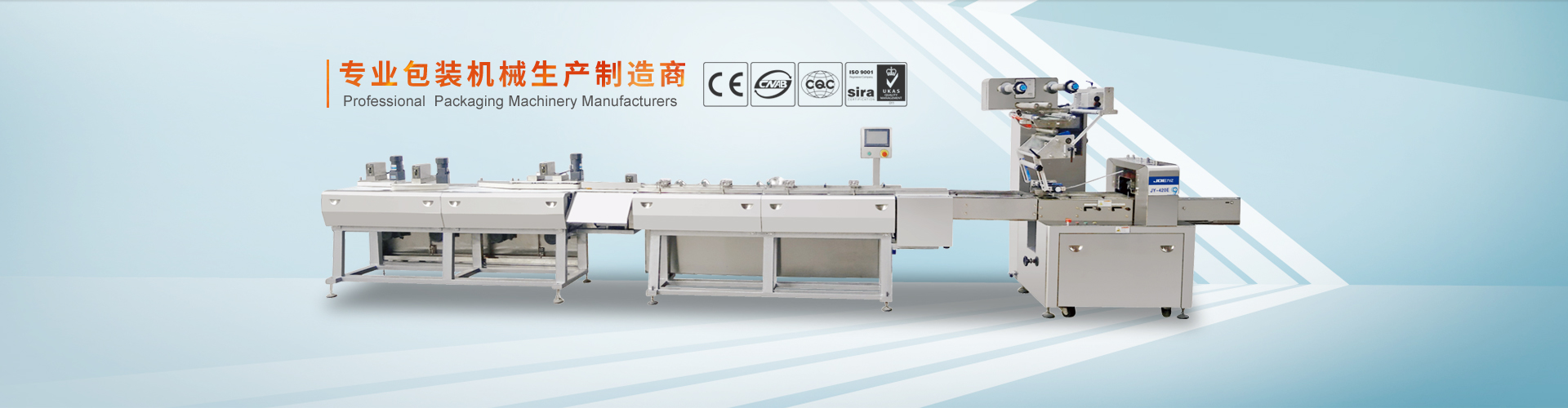 自动AITIYU SPORT